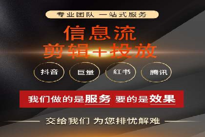 企业转型利器：SEM服务托管案例精选