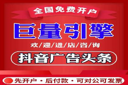 百度推广托管案例解析，看如何打造爆款广告